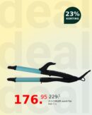 3-1 CURLER wand flat iron 1 u